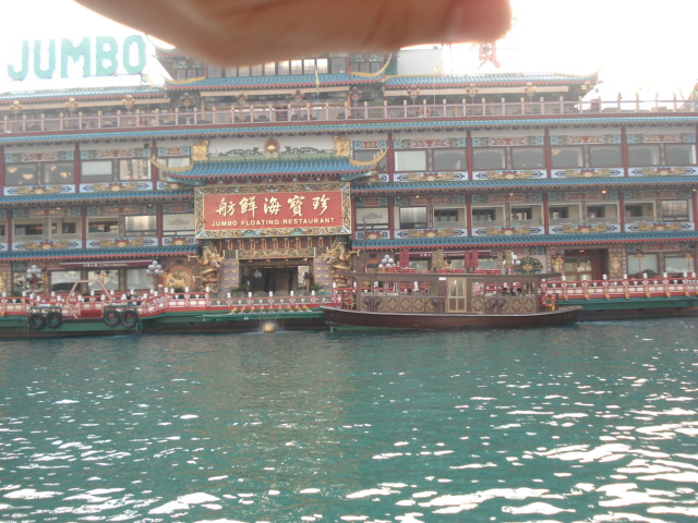 gal/2008 Hong Kong and Macau/DSC01576.JPG